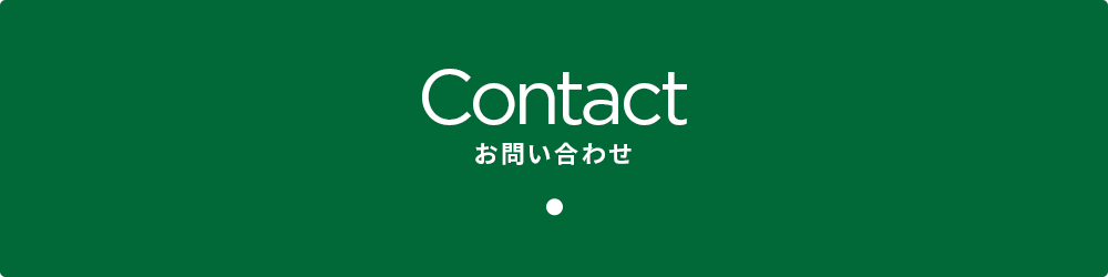 bnr_contact_off