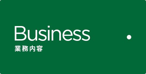 bnrhalf_business_off