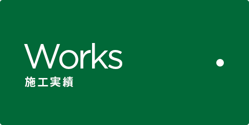 bnrhalf_works_off