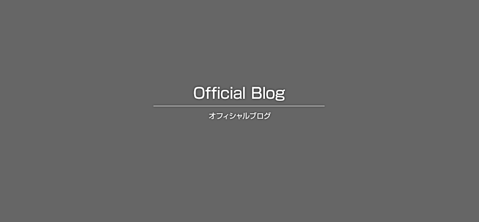 賃貸アパートリノベーション